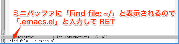 fig/emacs-find_file.png
