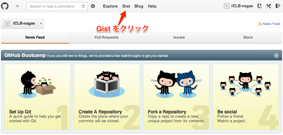 fig/github_dashboard.png