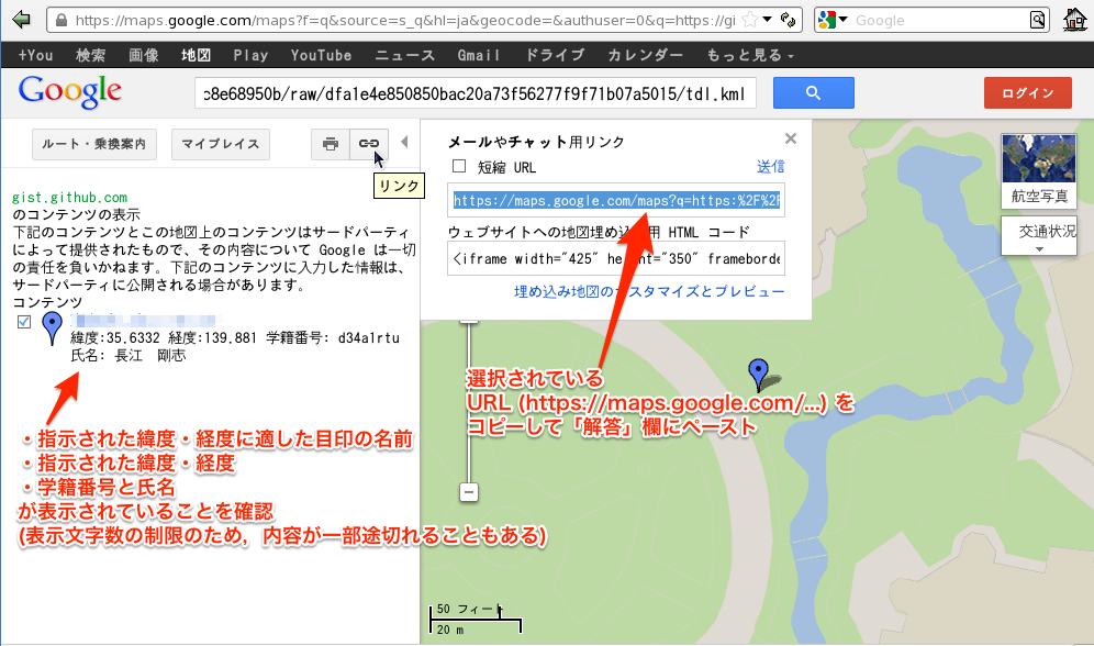 fig/report1-2.png