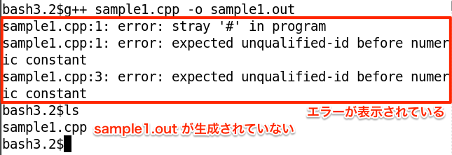 fig/shell-g++-naive_copy.png